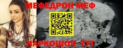 apvp Волжский