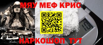 apvp Волжский