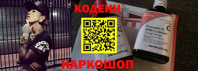 jwh Волжск