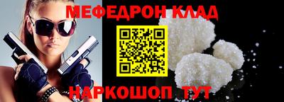 apvp Волжский