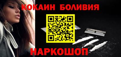jwh Волжск