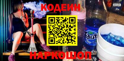 apvp Волжский