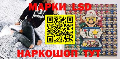 apvp Волжский
