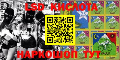 apvp Волжский