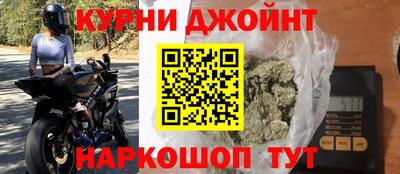 apvp Волжский