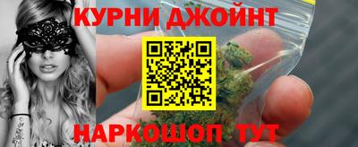 jwh Волжск