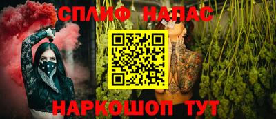 jwh Волжск
