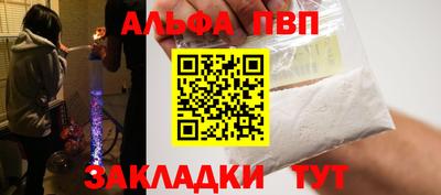 jwh Волжск
