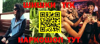 apvp Волжский