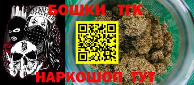 jwh Волжск