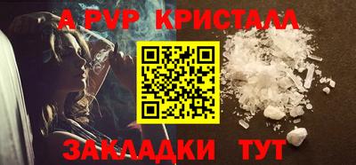 jwh Волжск