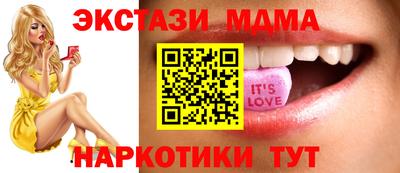 apvp Волжский