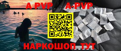 jwh Волжск