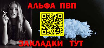 jwh Волжск