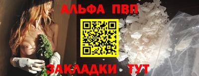 jwh Волжск