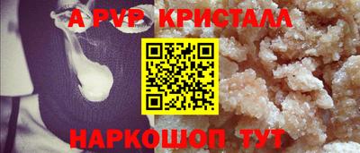 jwh Волжск