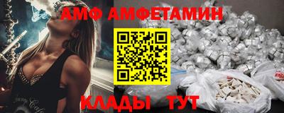 jwh Волжск