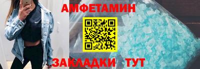 apvp Волжский