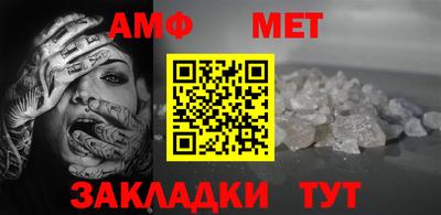 jwh Волжск