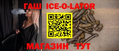 apvp Волжский