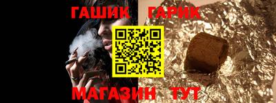 jwh Волжск