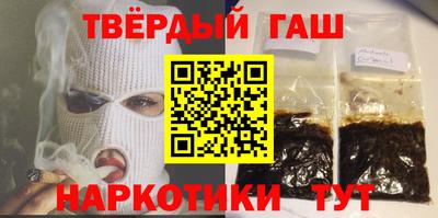 jwh Волжск