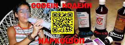 jwh Волжск
