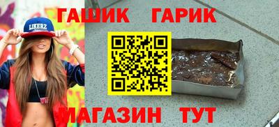 apvp Волжский