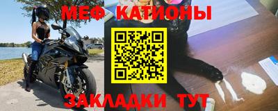 apvp Волжский