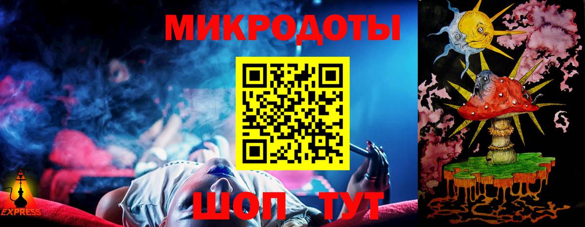 Ачхой-Мартан  Псилоцибиновые грибы прущие грибы  Вход с VPN  Галлюциногенные грибы GOLDEN TEACHER 